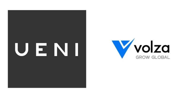 UENI.com vs Volza Specs
